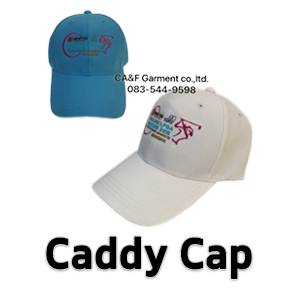 caddy-cap